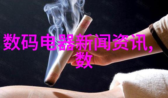 建筑防腐工程新房装修防水细节探秘