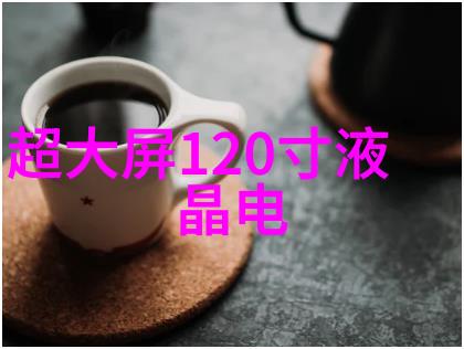 工业控制系统的核心深度解读SCADA设备的重要性与应用