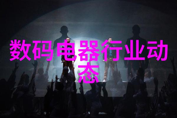 空调制热靠什么加热我是怎么让自己不再冷到了连牙齿都打颤