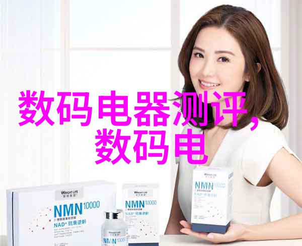科技 超静音时代消声器的奇迹与挑战