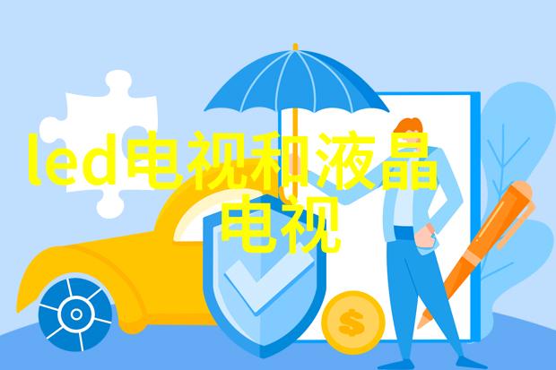 工业除烟除味净化器系统的设计与应用