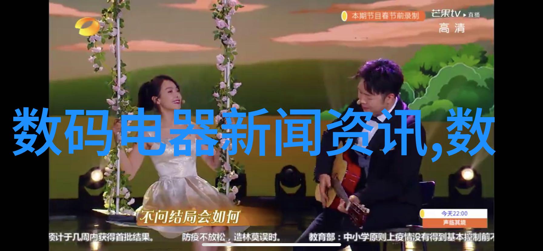 智能通道清洁革命自动喷淋消毒系统的应用与未来发展