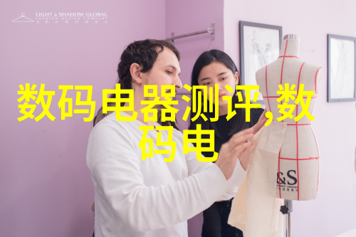 高效分析技术在化工领域的应用与展望新一代化工分析仪器的发展趋势