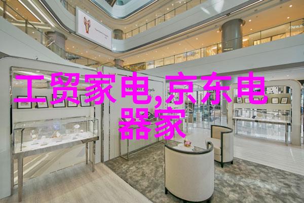 渣浆泵在现代建筑施工中的应用研究与实践