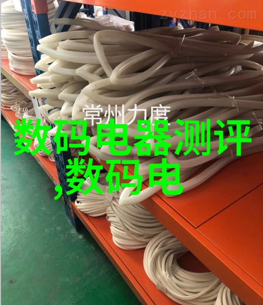 从实验室到商海学化工的那些逆袭故事