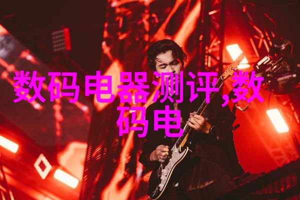 精湛技艺铸就美居室内装修设计培训的艺术与实践