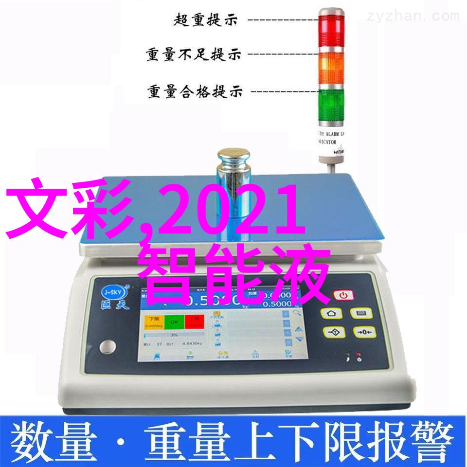 离我最近的厨具批发市场我的日常大本营探秘小王街的厨房宝藏店铺