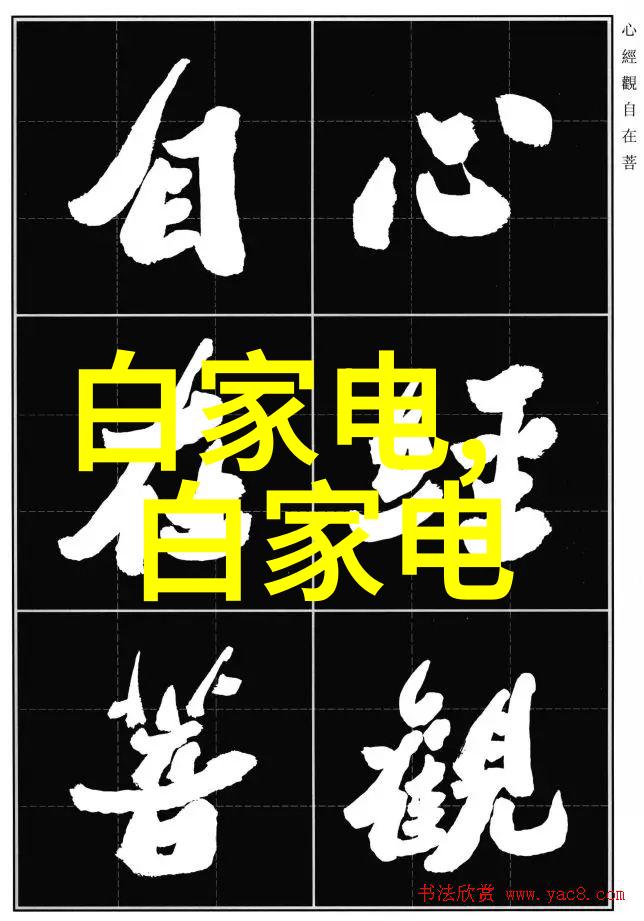 如何利用软件辅助制作高质量的化工设备布置图
