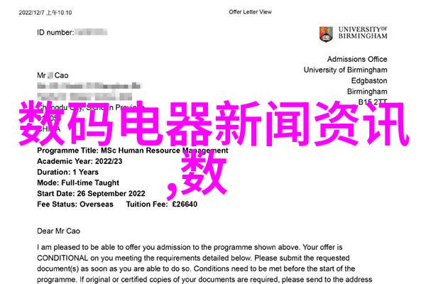 贵州污水处理环保有限公司我在这里要告诉你一个好消息我们的水清了你的心也跟着放松了