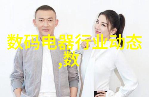 中国丝绸之光sikixix的文化与艺术