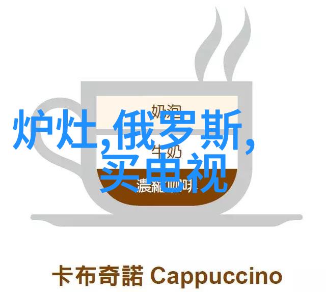 不锈钢波纹填料的多重用途提高工业设备耐久性与防腐性能
