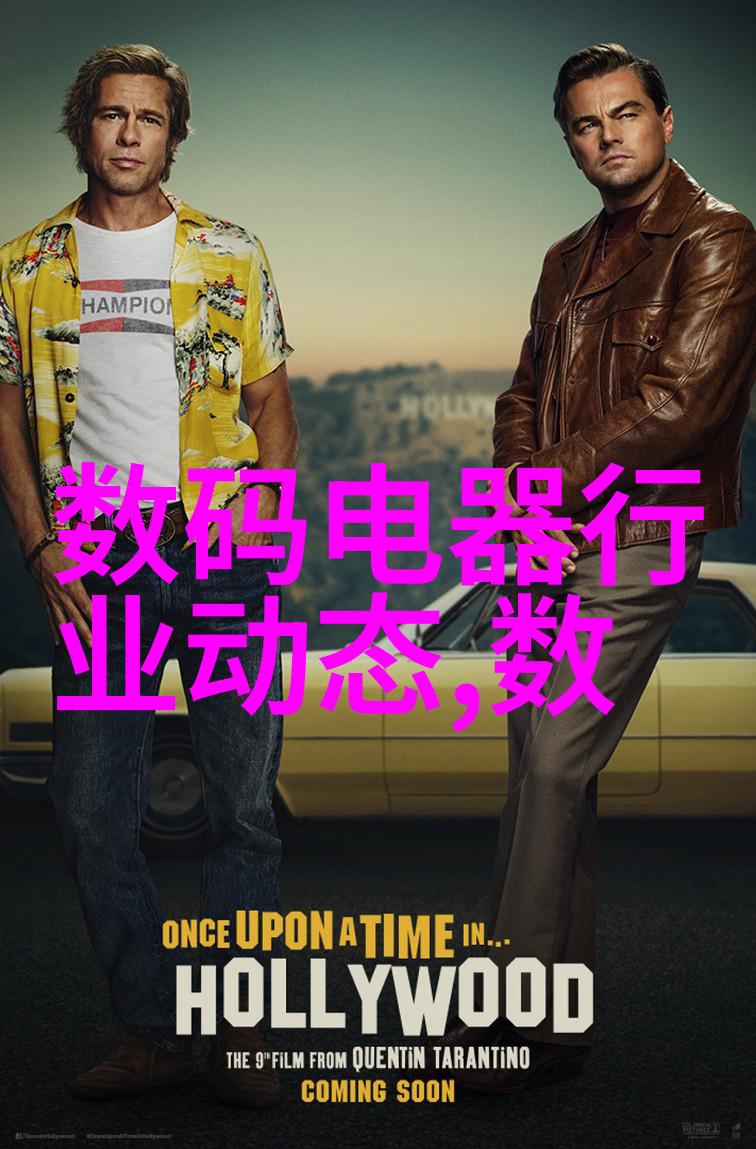 不锈钢加工技术高精度铣削激光切割电解镀膜