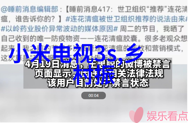 山东搪联化工设备有限公司致力于推动化学工艺的革新与发展
