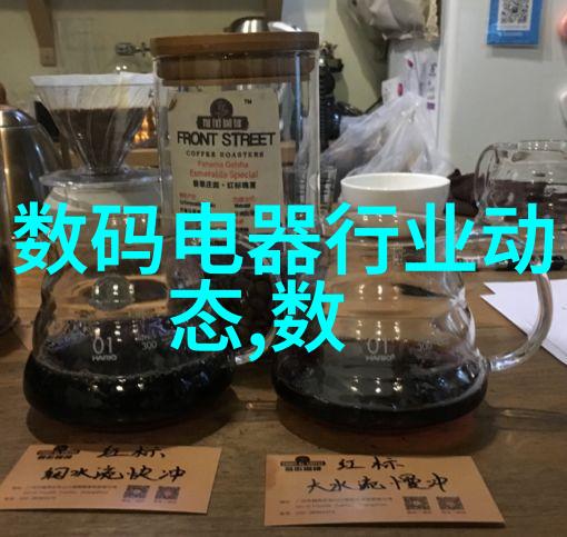 智能装备专业排名你知道哪些学校的智能装备专业最强