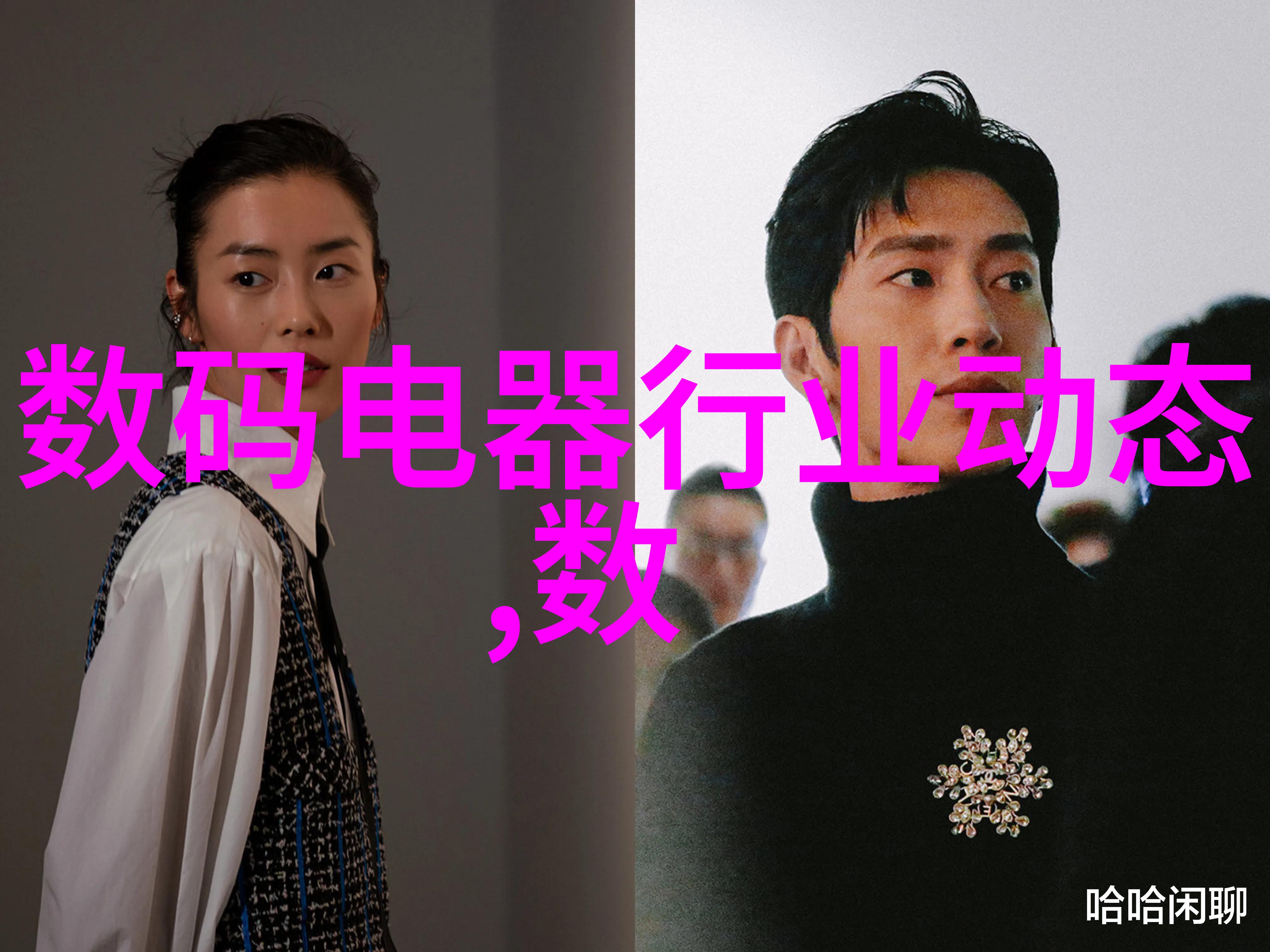 物料输送设备的创新发展趋势