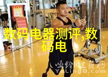 选粉机厂家的选择标准与购买流程解析
