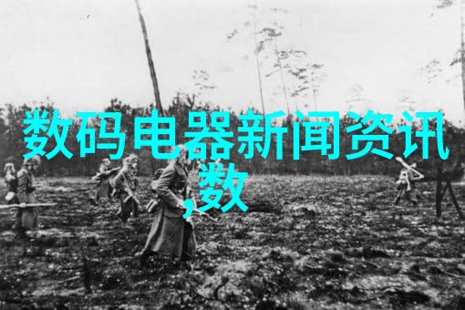 汽车塑料配件大全精彩图片展示与详细名称介绍