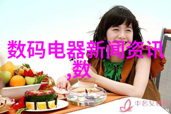 基础知识普及了解和掌握常见污染物检测方法
