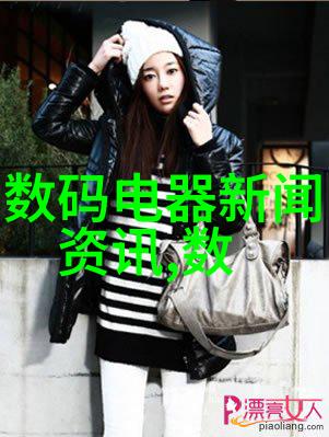 中国材料网我是怎么在这里找到这么好的建材资源