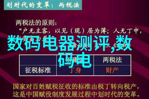 水质检测-如何科学判断家里的水质是否达标