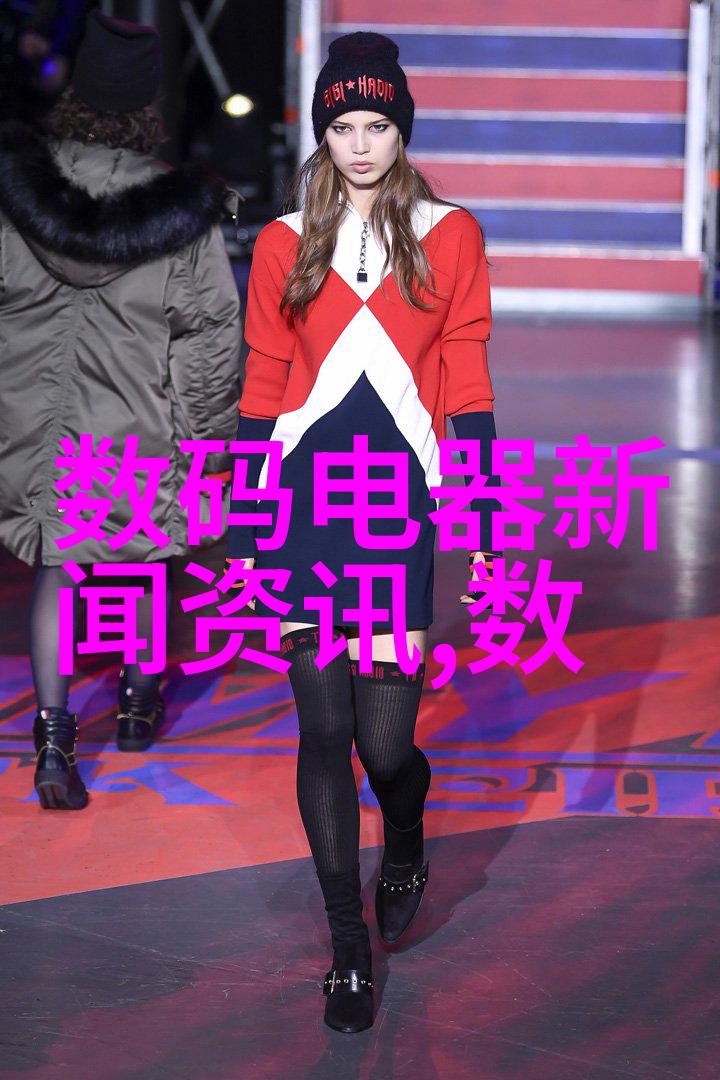 锦鲤技术活的背后故事