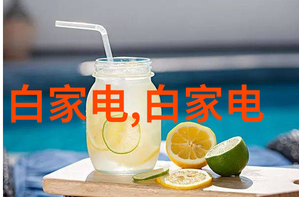 水电工证与电工证的秘密之谜背后的差异与命运的选择