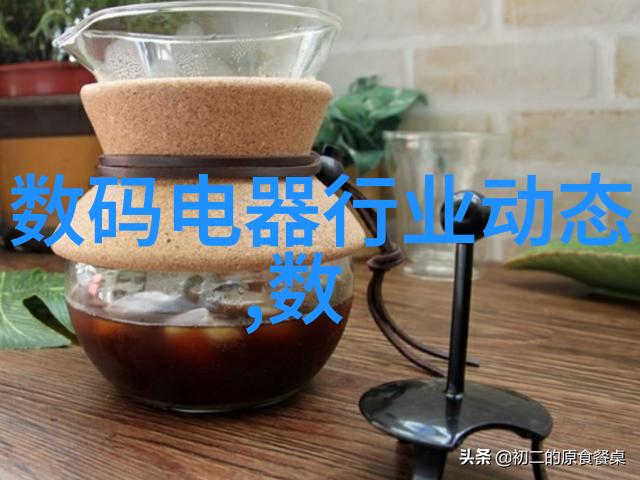 在化学实验室的奥秘中aspen固定床反应器究竟是什么