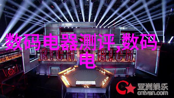 职业发展路径规划什么时候应该申请某个领域的专业技术资格证书
