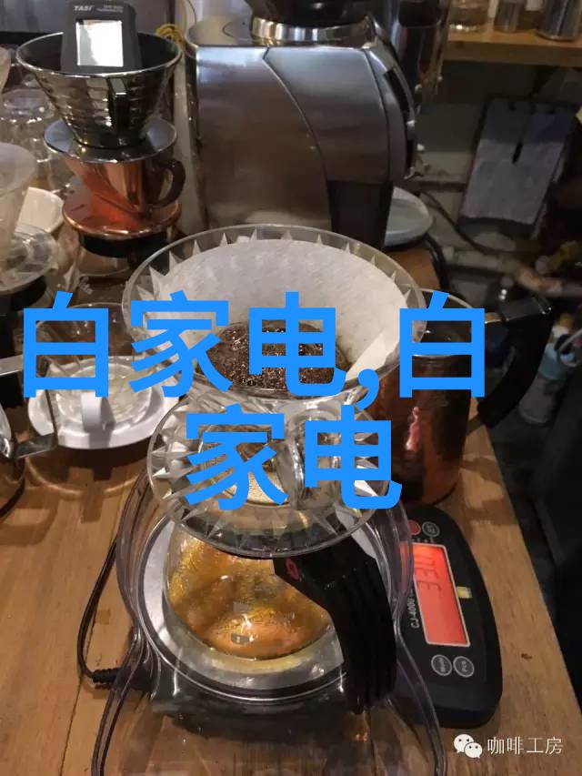 管式反应器的设计与应用概述