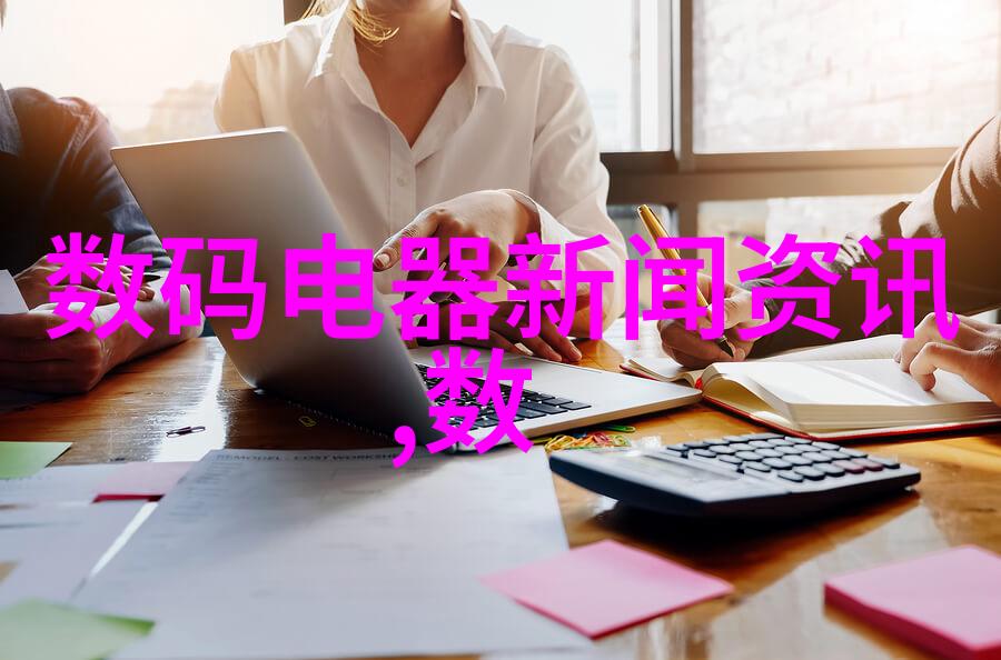 中国广电股市走势分析