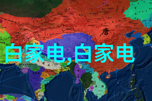 民事纠纷解决之道深入探究案由与程序