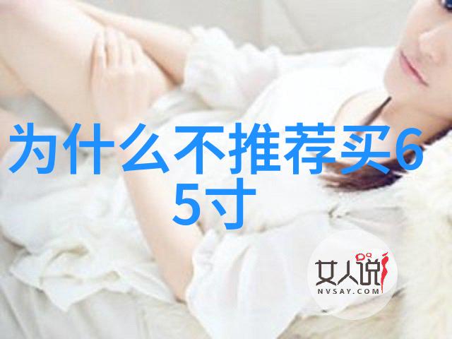 好久没C你了迈开腿让我C视频又见屏幕前我这边的直播已经开始啦