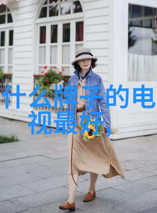 从农场到餐桌探索无毒自然方式下的水果和蔬菜处理技巧