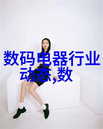 不锈钢波纹填料供应金属的生命之血