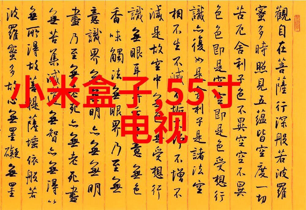 模块化设计快速部署大型微通道反应器的创新之路
