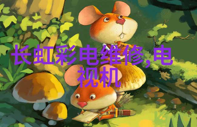 安装实验室回flow装置时应注意哪些安全问题