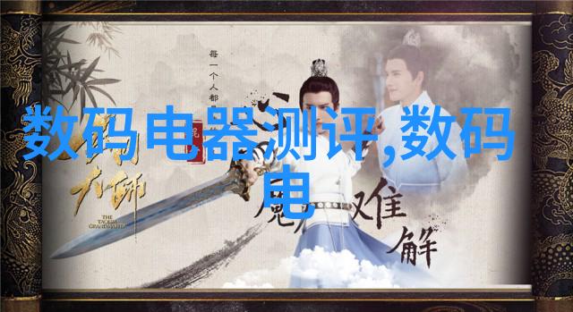 农村小型净水设备-清新源自家门农村小型净水设备的选择与应用