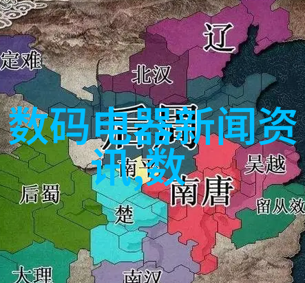 化工分析仪器解密物质的秘密语言
