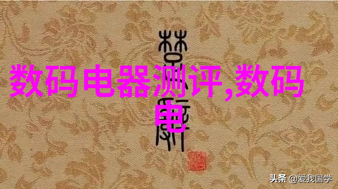 铁轨上的技能传承铁路职业技术学院的教育实力与未来发展