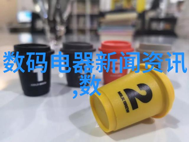 篮球明星新秀NBA新人球员