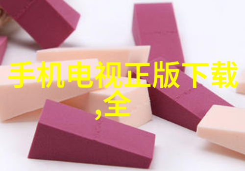 喷漆房设备维护保养的频率和步骤是什么