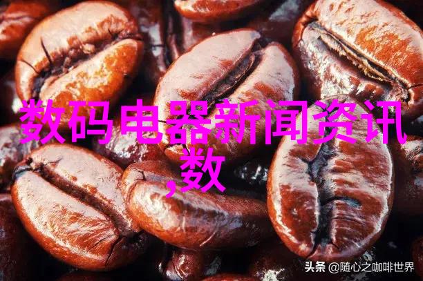 滚筒干燥设备我的工作伙伴它是如何帮助我解决烘焙问题的