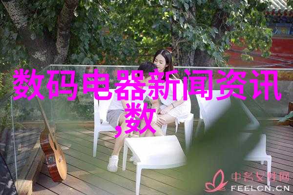 09-九零年代回忆科技与时尚的爆炸性结合