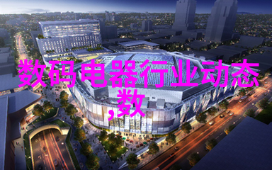 主题流量仪器你的工作真的这么重要吗