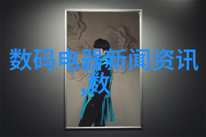 启辰原厂配件专卖店我来帮你找到最炫的装饰品