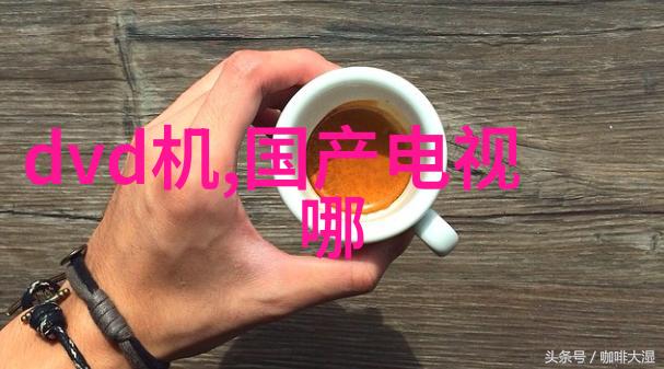 包装检测新篇章智能机器之眼