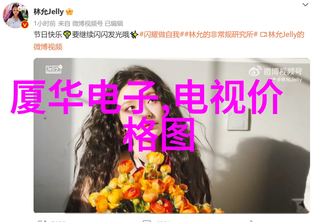 电解制备对环境有无长远影响我们该如何评估呢