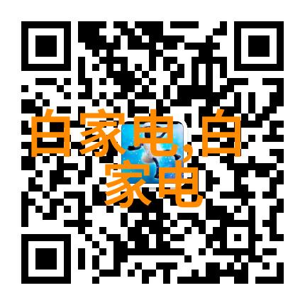 汽车配件图片高品质汽车装饰用品展示