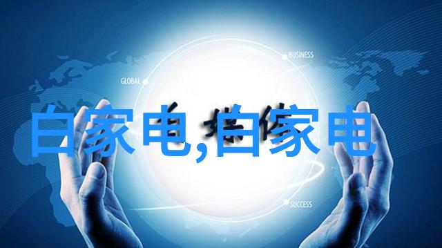 探究市场定价机制20镀锌管6米单价的经济学分析