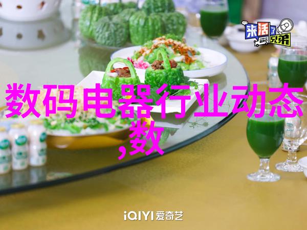 旋转离心机宇航员训练的极限设备